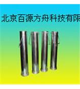 供应TH48SY-13航煤取样器