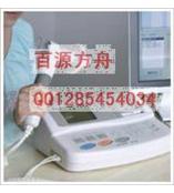 肺功能检测仪/肺功能仪BH9CMS-2