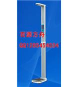 身高体重测量仪HGM-6