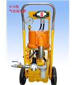 BYQ气动液压泵