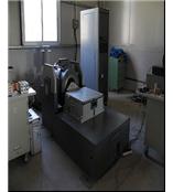 广东提供运输包装件振动测试正弦振动随机振动