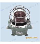 河北省衡水市防爆声光报警器