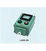 河北省衡水市防爆仪表