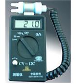 氧气分析仪 CY-100便携式测氧仪