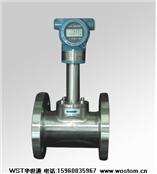 福建省煤焦油流量计