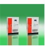 BY/DBW/SBW系列大功率补偿式交流电力稳压器