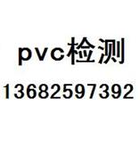 广州稀土检验所深圳稀土检验所