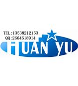 稀土化验哪里最权威,找环宇测机构