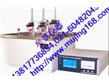 上海MU3090 热变形、维卡软化点温度测定仪价格，维卡软化点温度测定仪厂家，符合IS075、IS0306、GB/T8802