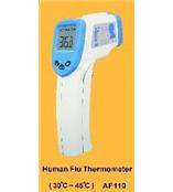 红外线人体测温仪AF110