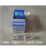 PHILIPS 12V50W 7027石英米泡,低压卤素米泡