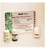 Clean-Trace 水质ATP测试盒