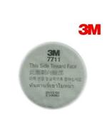 3M7711CN滤棉