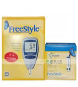 南京雅培血糖仪专卖、美国进口品牌、血糖仪价格