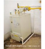 贝斯特汽化器解决火力不足、压力不足、钢瓶结水结冰、钢瓶余气用不完的现象，造成燃料费用高等问题