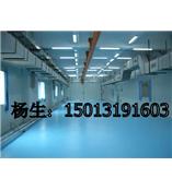 广州实验室工程|广州无菌室工程|广州净化车间|广州洁净室工程|广州净化工程南沙彩钢板|南沙彩钢板工程|南沙
