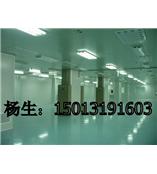 韶关动物房装修|韶关实验室装修|韶关电子厂房无尘车间|韶关防静电车间装