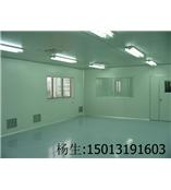 广州实验室工程|广州无菌室工程|广州净化车间|广州洁净室工程|广州净化工程南