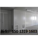佛山彩钢板装修|佛山净化车间装修|佛山净化设备|佛山食品厂装修|佛山超净间|佛山风淋间装修|佛上医院彩钢板