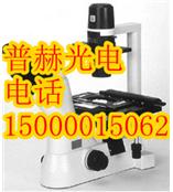 尼康TS100-F三目倒置顯微鏡