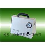 PS-10无油真空泵【郑州宝晶电子科技有限公司】