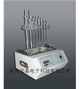 水浴氮吹仪【郑州宝晶电子科技有限公司】