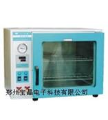 DZF-6020真空干燥箱【郑州宝晶电子科技有限公司】
