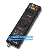 P6025 25MHz/1300V示波器差动探头 示波器差分探头 示波器隔离探头 示波器隔离探棒