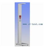 医用电子身高体重秤