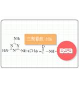BSA--三聚氰胺