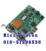 PCI-E X4接口双路VGA采集卡MV-VGA420E