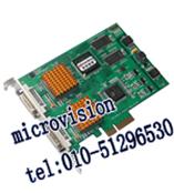 PCI-E X4接口双路DVI/HDMI采集卡MV-DVI420E