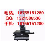 合肥哪卖影像测量仪,滁州铜陵安庆,合肥在哪可以买到影像测量仪