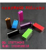江苏电脑音箱CE认证电子秤CEEMC检测