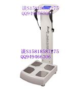 广州人体分析仪厂家，深圳最新GS6.5人体分析仪器价格