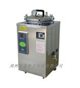 BXM-30立式高压灭菌器-郑州宝晶电子科技有限公司