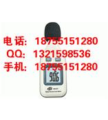 合肥哪里可以买到分贝仪,芜湖马鞍山六安,合肥哪卖分贝仪