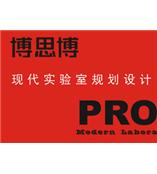 陜西通風(fēng)柜 西安通風(fēng)柜13519136900徐東