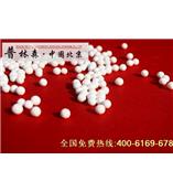 黑龙江活性氧化铝价格信息