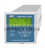 在线氟离子计，氟离子检测仪，氟离子监测仪，在线氟离子检测仪，氟离子计，氟离子仪表，氟离子测试仪表