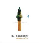 在线大电导电极，电导电极，酸碱浓度电极，电导率电极，耐强酸强碱电极，抗污染电极，聚枫材质电极