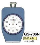 GS-706G 日本得乐TECLOCK 橡胶硬度计GS-706G