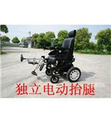 威之群1031虎威新款電動輪椅