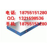 合肥哪里买铸铁平台,合肥哪里卖铸铁平台