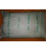 呼和浩特聚合氯化铝厂家价格