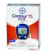 杭州血糖仪 拜安康血糖仪 国际品牌免费送货 免费送货上门上门服务全国连锁门店专业服务机构