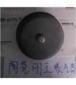 咸阳陶瓷曝气器生产厂家