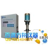 螺旋式智能粉料取样器ZF15-3