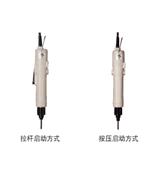 日本好握速HIOS 直插式电批VZ-1820PS VZ-1820PS VZ-1820PS