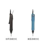 日本好握速HIOS 无碳刷电动螺丝刀VB-3012PS VB-3012PS VB-3012PS
